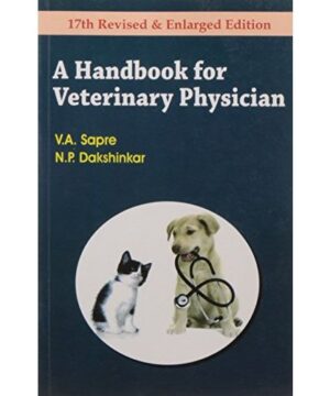 A Handbook For Veterinary Physician (17Th Revised And Enlarged Edn) (Pb 2020) By SAPRE V.A.