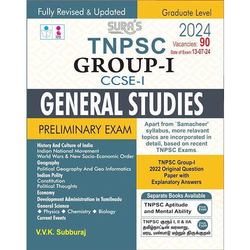 SURA`S TNPSC Group 1 General Studies Preliminary Exam Book (English Medium) 2024