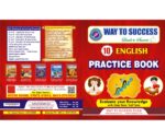 10th Way To Success English Guide (Based On New Syllabus 2024-2025) - Image 2