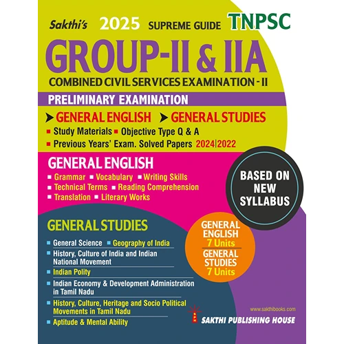 TNPSC Group 2 & 2A Preliminary Exam Book 2025 (English)