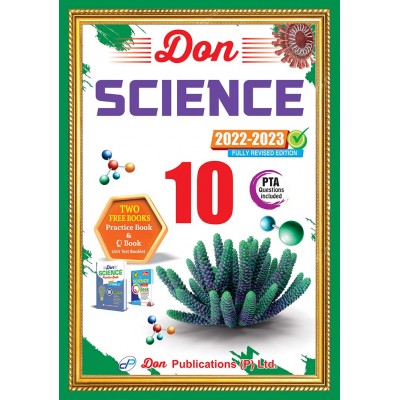 10th Science EM_NEW-400x400