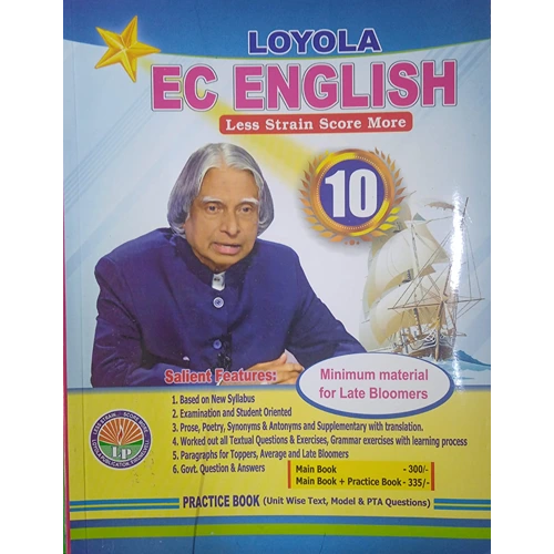 10th EC English Complete Guide (Based On the New Syllabus 2025-26)