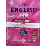 12th James English Guide with Grammar Book & Work Book (2025) - Image 2