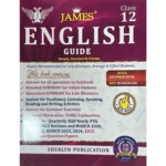 12th James English Guide with Grammar Book & Work Book (2025)