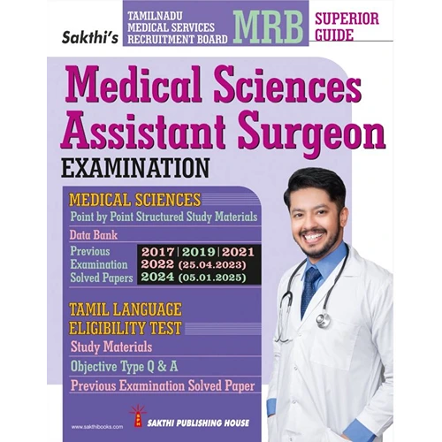 MRB Medical Sciences Assistant Surgeon - 2026