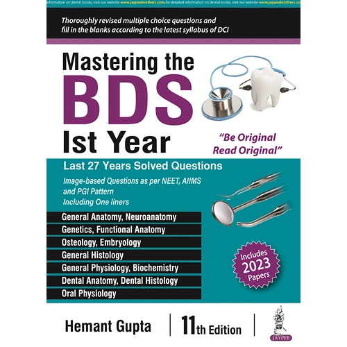 Mastering BDS Ist Year By Hemant Gupta, 11th Edition