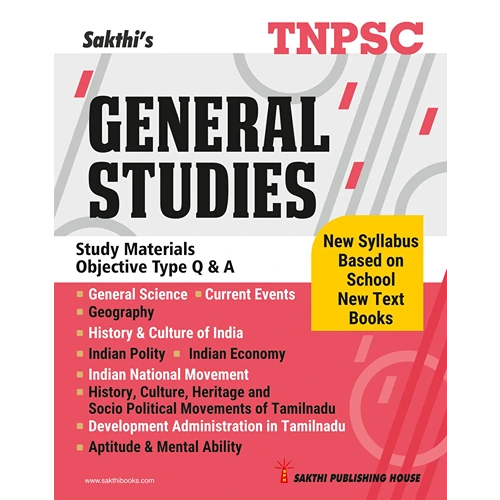 TNPSC General Studies Book (New Syllabus) Based on School New Text Books