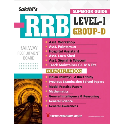 RRB Group D Level 1 (Various Posts) Exam Book, 1st Edition
