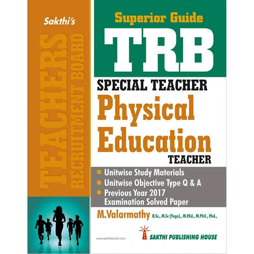 TRB Special Teacher Physical Education Exam Book by M. Valarmathy