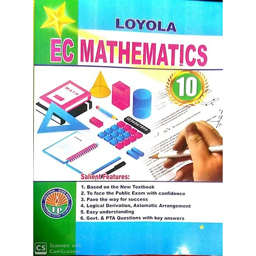 10th EC Mathematics Guide (Based On the New Syllabus 2023-24)