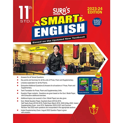 11th Sura's Smart English Guide (Based on New Syllabus 2023-2024)