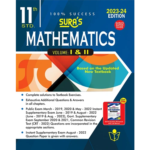 11th Sura Mathematics Guide Volume I & II (Based on the New Syllabus 2023-2024)