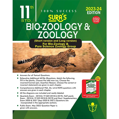 11th Sura's Bio-Zoology & Zoology Guide (Based On New Syllabus 2023-2024)