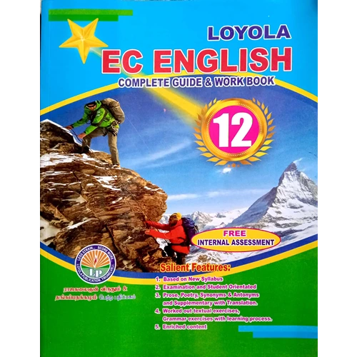 12th EC English Complete Guide & Work Book (Based On the New Syllabus 2023-24)
