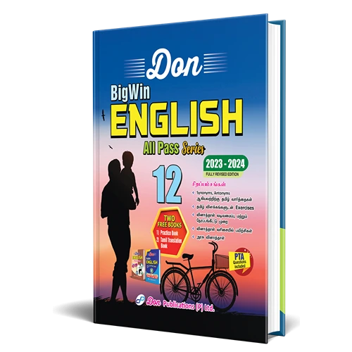 12th Don Bigwin Series English Guide (Based On the New Syllabus 2023-2024)