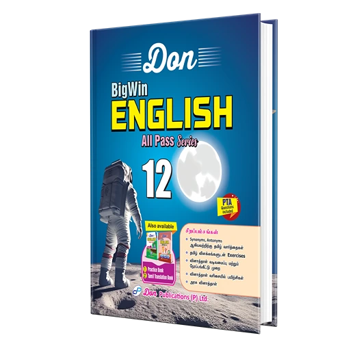 12th Don Bigwin Series English Guide (Based On the New Syllabus 2024-2025)