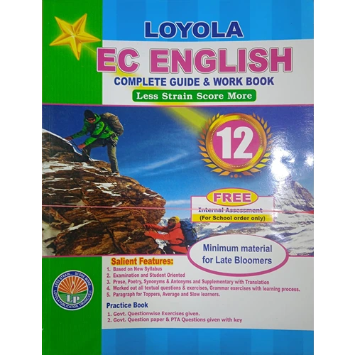 12th EC English Complete Guide & Work Book (Based On the New Syllabus 2025-26)