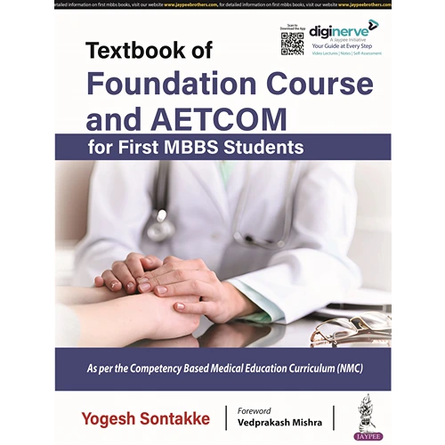 Textbook of Foundation Course and AETCOM for First MBBS Students by Yogesh Sontakke