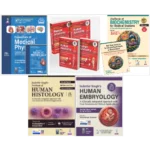 1st Year MBBS Combo of 5 Textbooks