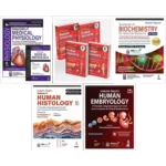 1st Year MBBS Combo of 5 Textbooks