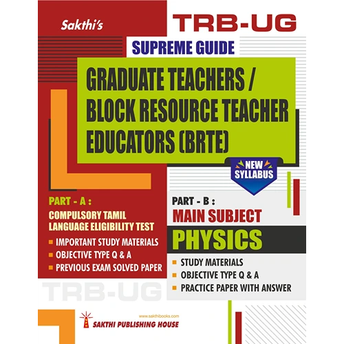 TRB-UG Physics Graduate Teachers / Block Resource Teacher Educators (BRTE) Exam Book English