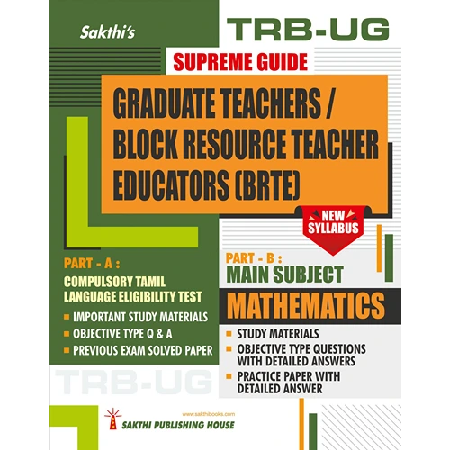 TRB-UG Mathematics Graduate Teachers / Block Resource Teacher Educators (BRTE) Exam Book (English)