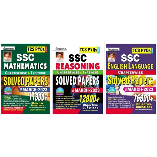 SSC TCS PYQs Mathematics, Reasoning & English Language Chapterwise Solved Papers (COMBO)