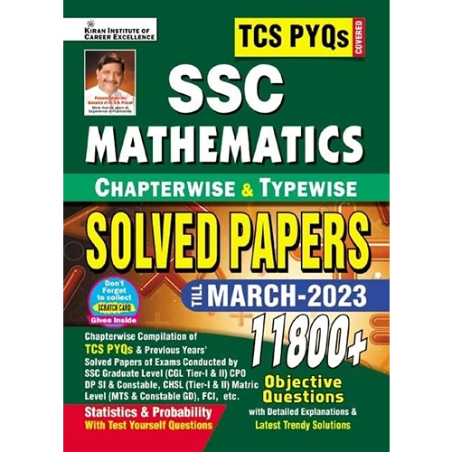 SSC TCS PYQs Mathematics Chapterwise & Typewise Solved Papers, 2023-24