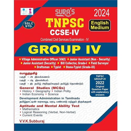 SURA`S TNPSC CCSE IV GROUP IV Exam Book Guide in English Medium 2024
