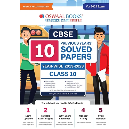 Oswaal CBSE 10 Previous Years' Solved Papers, Class 10 (Maths, Science, Sanskrit, Computer App, English & Social) For 2024 Exam