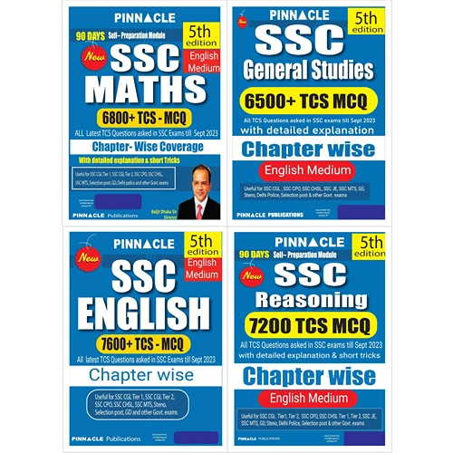 SSC English, General Studies, Reasoning & Maths TCS MCQ chapter wise with detailed explanation, 5th Edition (English Medium)