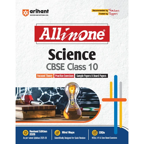 All In One Science Class 10th Based On Latest NCERT Syllabus For CBSE Exams 2025-26