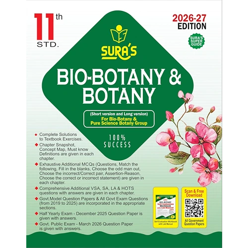 SURA`S 11th Standard Bio-Botany and Botany Exam Guide in English Medium 2026-27
