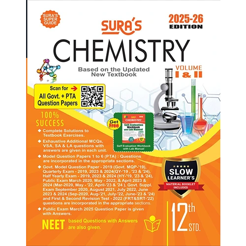 SURAS 12th Std Chemistry Volume 1 and 2 Exam Guide in English Medium 2025-26