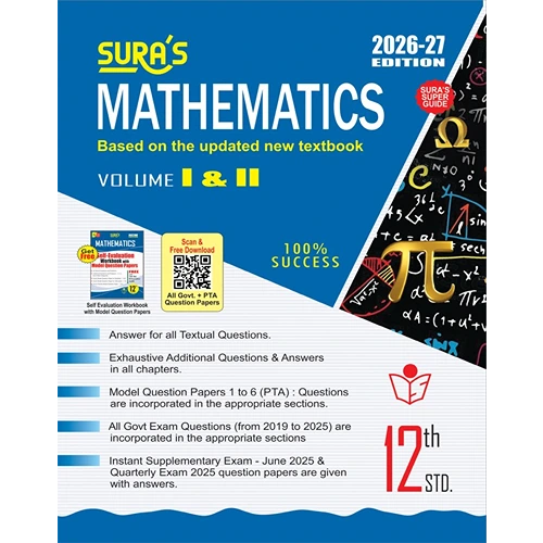 SURA`S 12th Std Mathematics Volume 1 and 2 Exam Guide in English Medium 2026-27