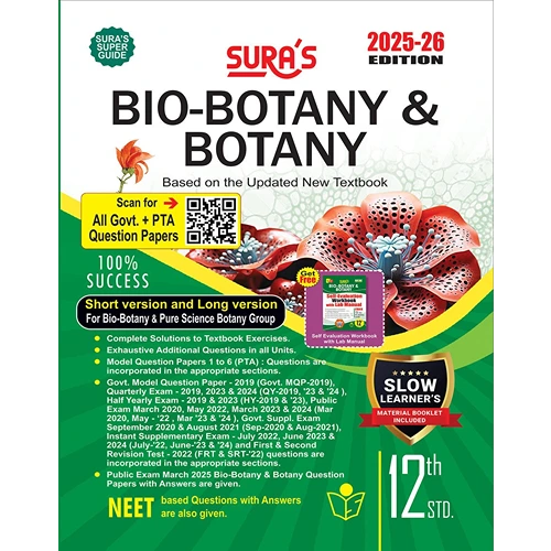 SURAS 12th Standard Bio-Botany and Botany Short and Long Version Exam Guide in English Medium 2025-26