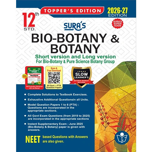 SURA`S 12th Standard Bio-Botany and Botany Short and Long Version Exam Guide in English Medium 2026-27