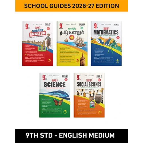SURA`S 9th STD All subjects Guide in (English Medium) 2026-27