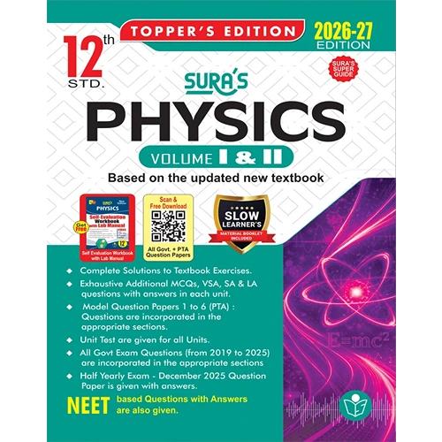 SURA`S 12th Standard Physics ( Volume I & II ) Guide in English Medium 2026-27