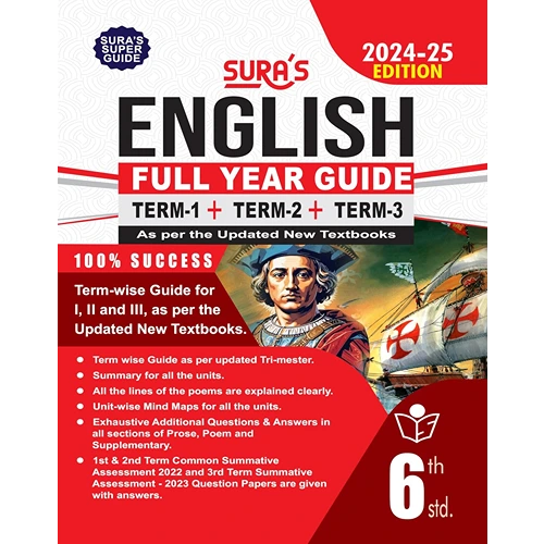 SURA`S 6th Standard Guide English Full Year 2024-25