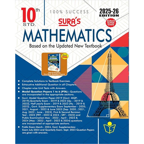 SURAS 10th Std Mathematics Guide in English Medium 2025-26