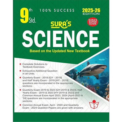 SURA`S 9th Standard Guide Science Full Year Exam Guide in (English Medium) - 2025-26