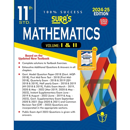 SURA`S 11th Standard Mathematics Volume I & II Exam Guide in English Medium 2024-25