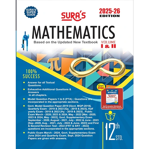 81b3mYQq4pL SURA`S 12th Std Mathematics Volume 1 and 2 Exam Guide in English Medium 2025-26