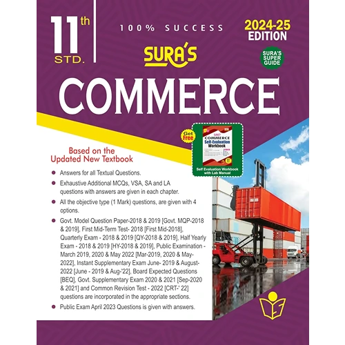 SURA`S 11th Standard Commerce Exam Guide in English Medium 2024-25