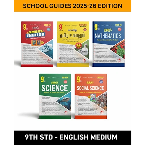 SURA`S 9th STD All subjects Guide in (English Medium) 2025-26