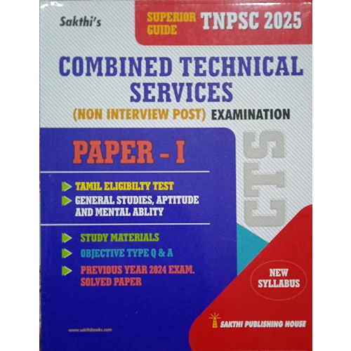 1750338558298 TNPSC Combined Technical Services Examination (Non - Interview Posts) Paper - I (English) (2025)