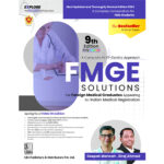FMGE DEEPAK MARWAH LATEST EDITION PRICE DEEPAK MARWAH 9TH EDITION