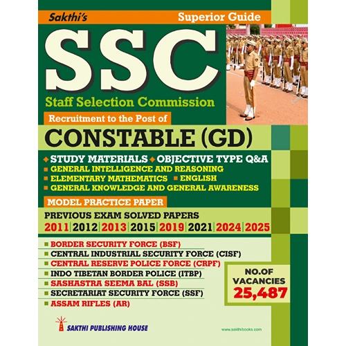 SSC Constable General Duty (GD) Exam Book (English) 2026 from Sakthi Publication