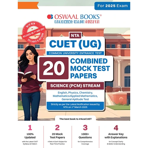 Oswaal NTA CUET (UG) 20 Combined Mock Test Papers Science PCM Stream (English, Physics, Chemistry, Mathematics, General Aptitude Test) For 2025 Exam